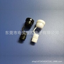 �Դ����6N-4�����̶����A�Դ���o�׾����^��Ȧ���z ��ȼ�͜�