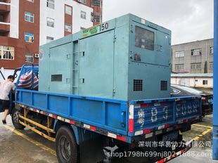 �ձ��������6D22���Ͱl늙C100KW�o���Ͱl늙C����