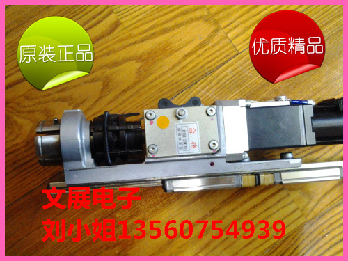 Being Best seller whole country high quality Panasonic MSR Working head Quality Assurance SMT Mounter Parts