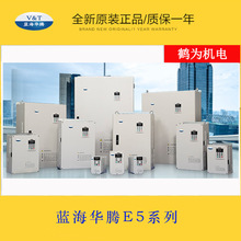 �{���A�vE5-H-4T1.5G׃�l��1.5KW 380V������ͨ��׃�l��