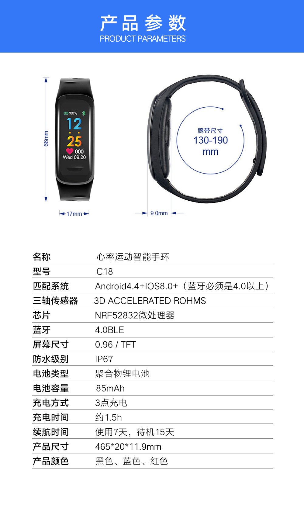 Smart watch WLNGWEAR - Ref 3390278 Image 23