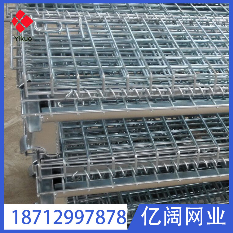 供应铁丝焊接可折叠仓储笼 周转箱 铁丝笼 特殊规格加工定做