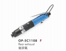 供应OP-5C1108气动螺丝起子（离合式）宏斌气动工具