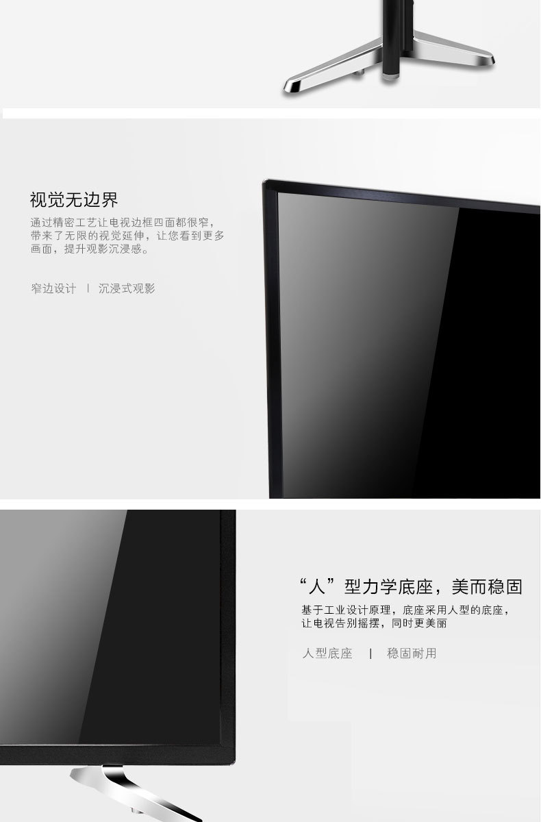 淘宝京东尺寸_13