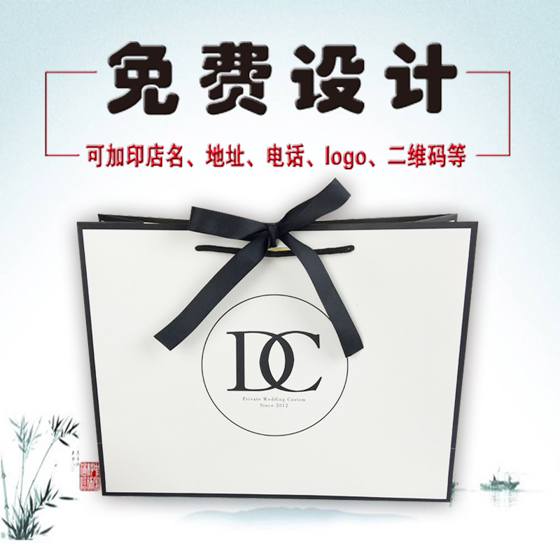 厂家直供手提袋 白卡纸袋牛皮纸袋 彩色纸袋 印刷logo 来样制作