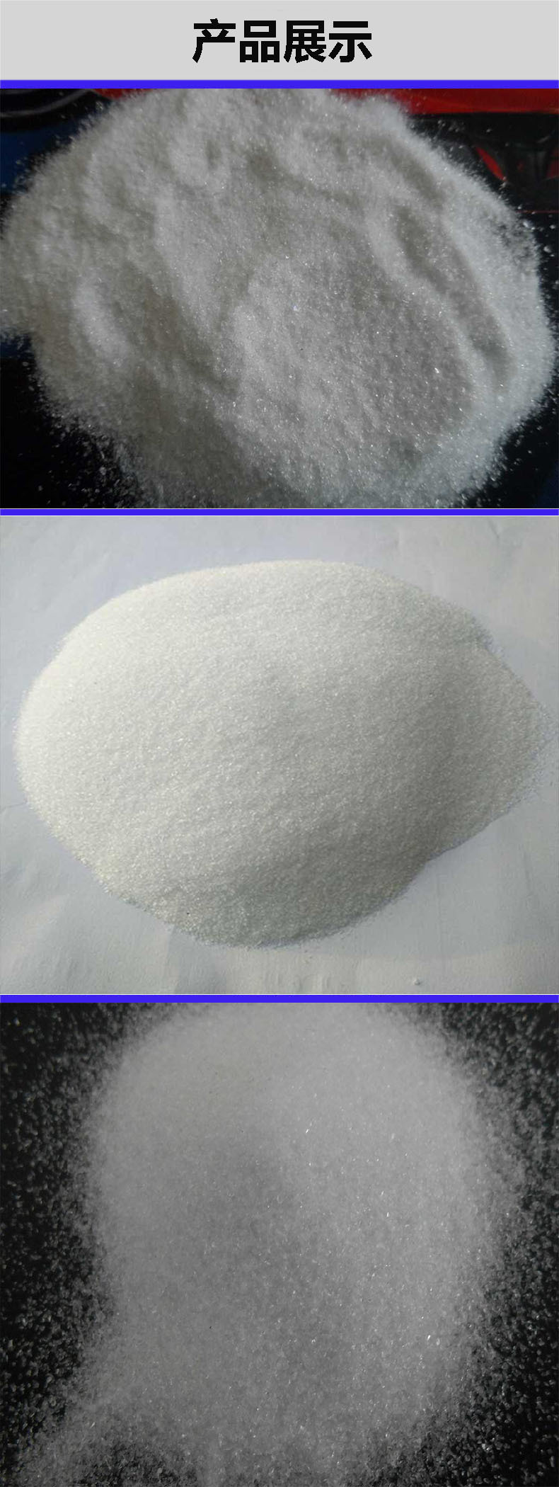 “智”造新动能 开拓新赛道潍坊青州以新产业新市场新变量催生发展新能量