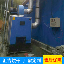 ����5-100��  ��ú���ľ�ğ��L�t  �����Ĵ�ľ�ĺ�ɠt