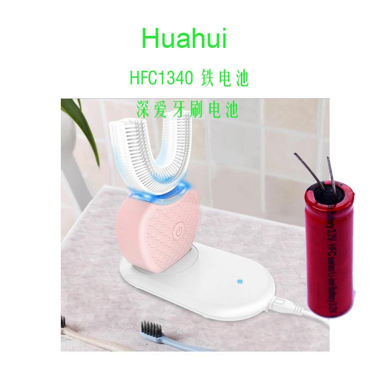 HUAHUI 3.2V HFC1340 320MAH Electric Toothbrush Battery Lithium Iron Phosphate Power Lithium Battery