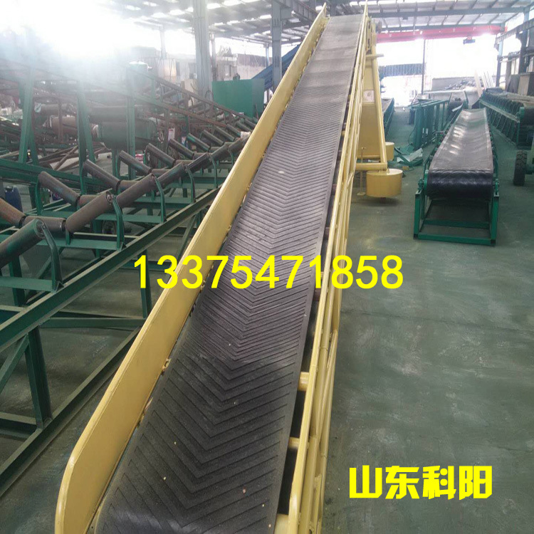 移动式皮带输送机 爬坡粮食皮带输送机 挡边式散料输送机质量好bn