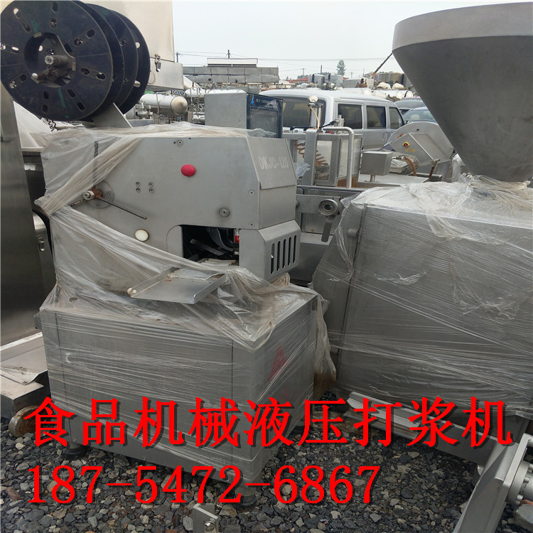 二手液压打浆机、鱼丸贡丸火锅料变频调速打浆机