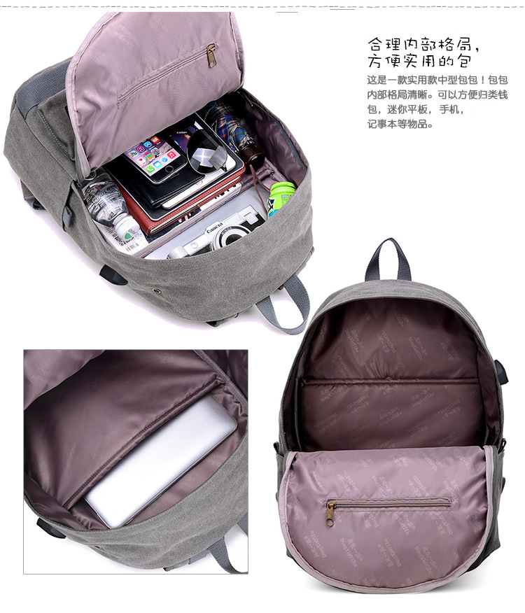 充电双肩包 (40).jpg