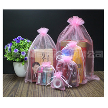 ��ɫ��ɫ�YƷ����ϲ�Ǽ�����ߴ绯�yƷ�ռ{�W�������W�����ڴ�