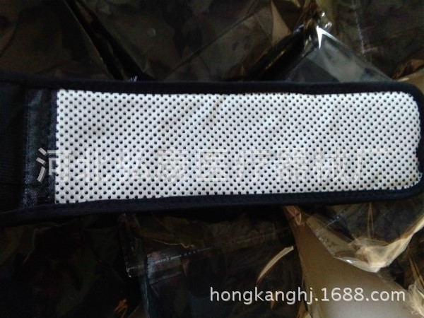 自发热黑皮 (1).jpg