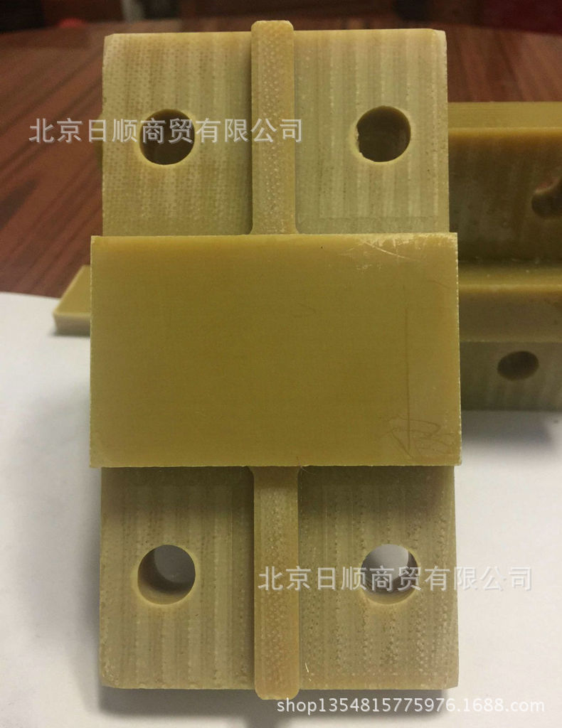 热销供应 耐磨环氧板加工 阻燃环氧板加工 高品质环氧板加工