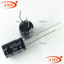 25V 470UF ���8*12MM ֱ������� 25V/470UF ȫ����Ʒ�ֻ�