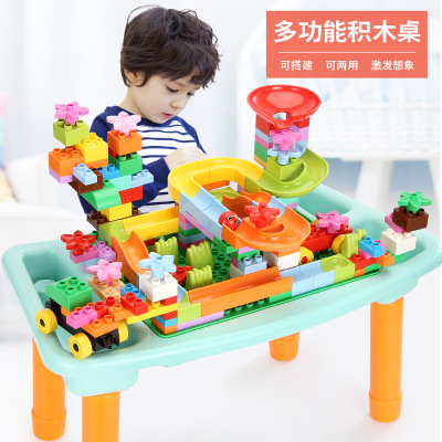 热销多功能儿童积木桌 兼容大小颗粒拼装积木 DIY学习桌益智玩具|ms