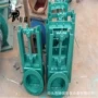 电液动封闭型推杆烟道插板阀