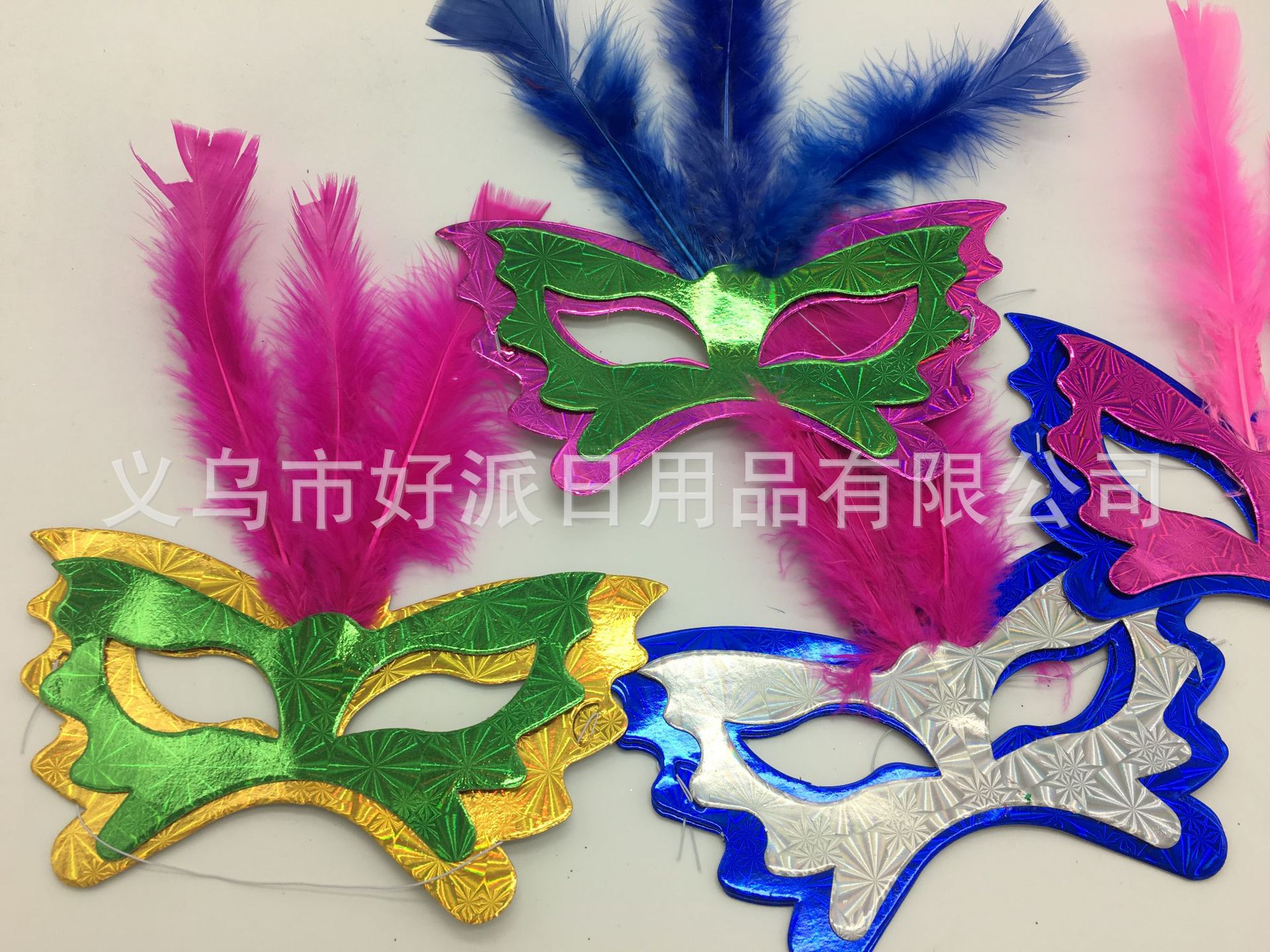 帶羽毛紙面具/紙羽毛面具/小孩面具/羽毛面具