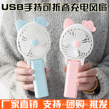 �ֳ�ʽUSB���С����ѧ���칫����������ȿ�Я��usb���������