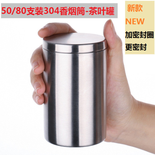 304 stainless steel tea can, cigarette case, metal cigarette tube, airtight storage box, 50 pieces set