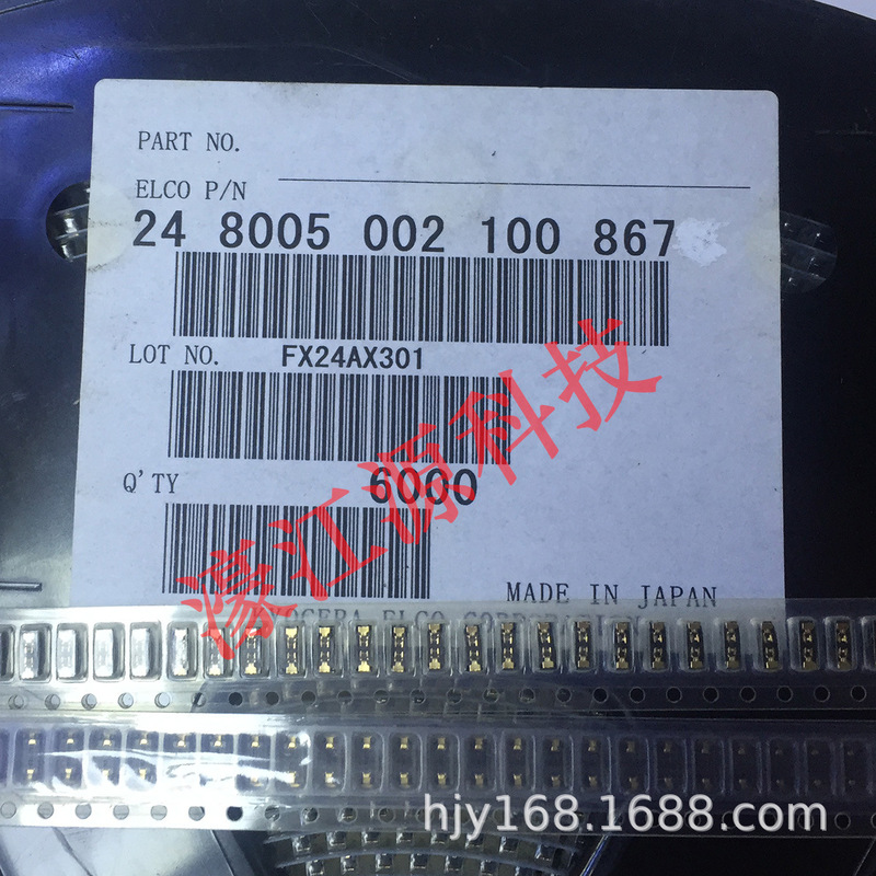 KYOCERA KYOCERA 248005002100867 Board to Board Connector Inline KYOCERA KYOCERA 248005002100867 Board to Board Connector Inline