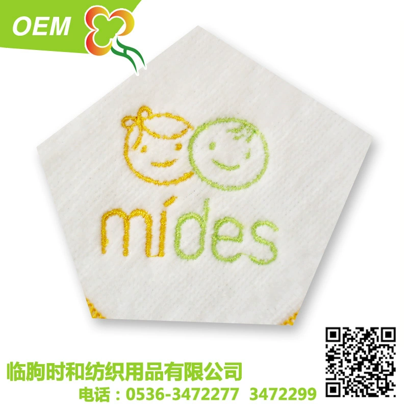 Cotton towel, with embroidery