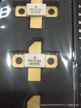 MRF373ALR3   רӪ��Ƶ��   ��Ƶģ��  �ֻ���ֱ��