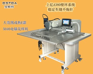 ��X���әC�σ|�|������.С��ģ��C5040��X܇