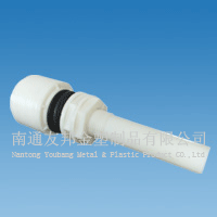 厂家直销 供应ABS长柄水帽 质量保证 量大惠多