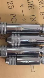 锂电池;钻头;棘轮扳手