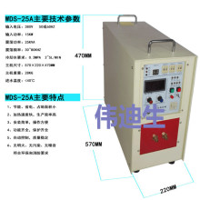 高频感应加热设备 金属加热（热锻、热配合、熔炼）高频焊机厂家