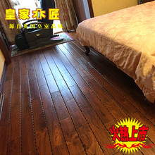 Gỗ tếch King Kong sàn gỗ nguyên chất nguyên chất chải gỗ bạch đàn Sàn gỗ