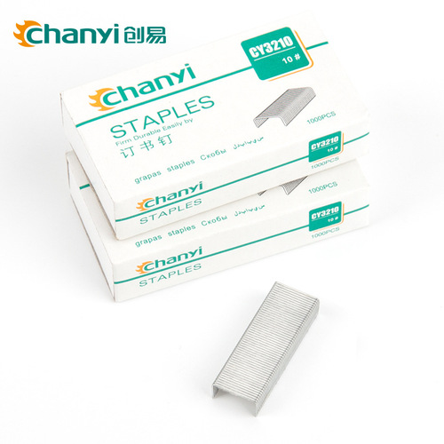 Chuangyi CY3210 office supplies stationery small size 10#/6 staplers 1000 stapler nails wholesale universal