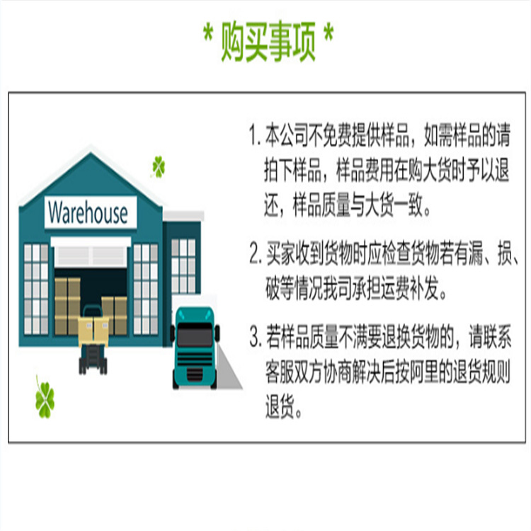 QQ圖片20180524113131