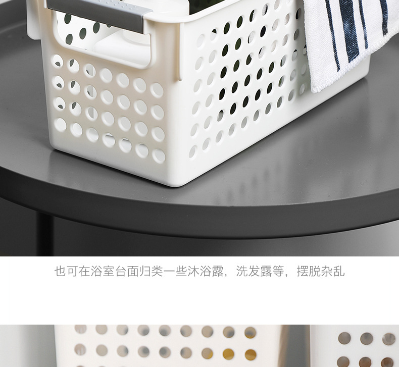 阿里巴巴详情模板_14