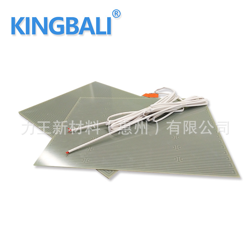 汽车电池发热片耐潮耐高低温环氧树脂电热片 厂家直接供应