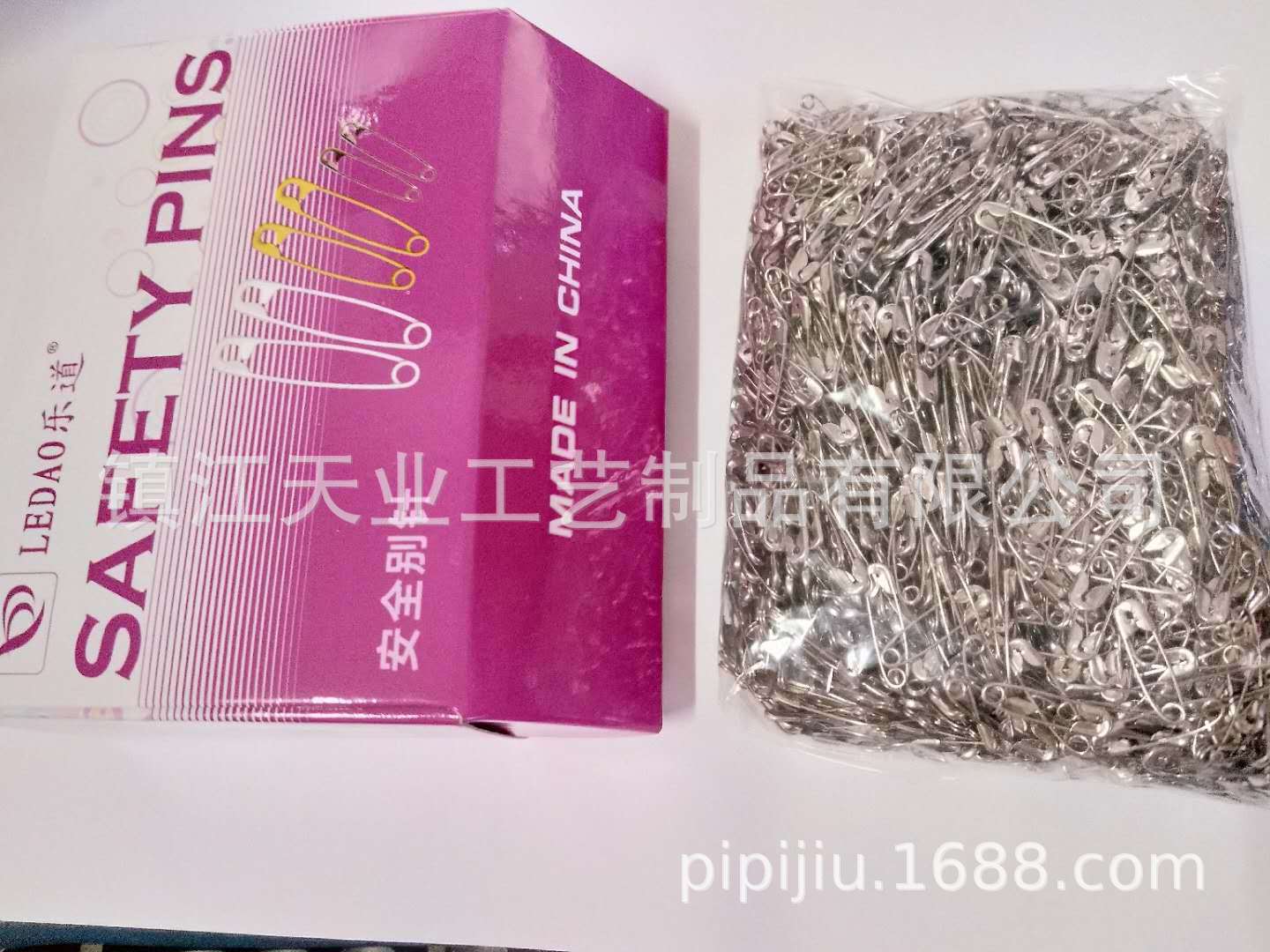 200枚一袋 别针实用吊牌针 safety pin