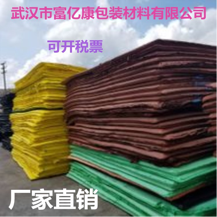 专业厂家供应 EVA植绒内衬防静电EVA 珍珠棉内托EVA材料直销定制