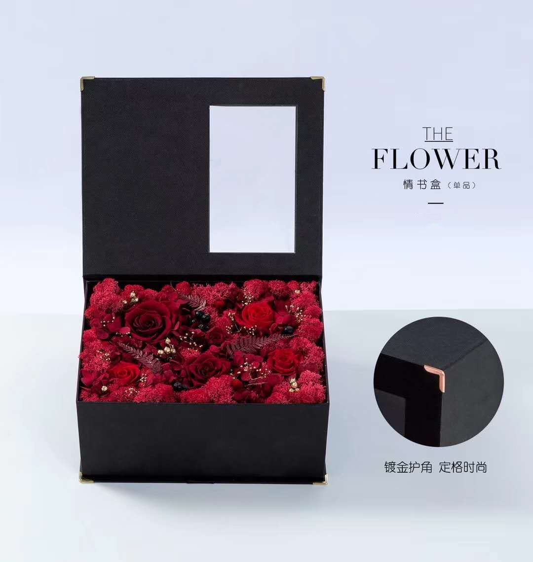 微信图片_20180728152241