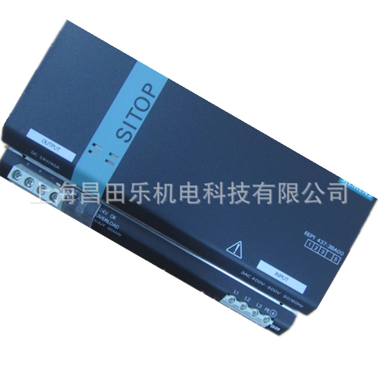 西门子SITOP电源6EP1437-3BA00全新全新 现货质保一年