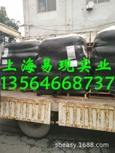 EPDM���g�͟���������3722P ��Ԫ�ұ��� 늾���|�� �D����