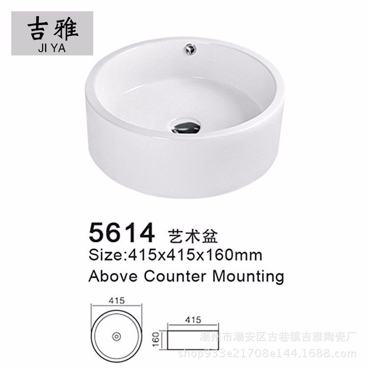 Nueva Mesa Redonda cuenca mesa de cerámica Cuenca Del Lavabo artístico independiente Mesa blanca cuenca lavabo al por mayor