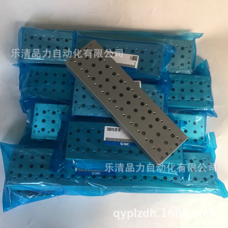 全新SMC SS5Y7-20-01 02 03 04 05 06 07 08 09 10电磁阀用汇流板