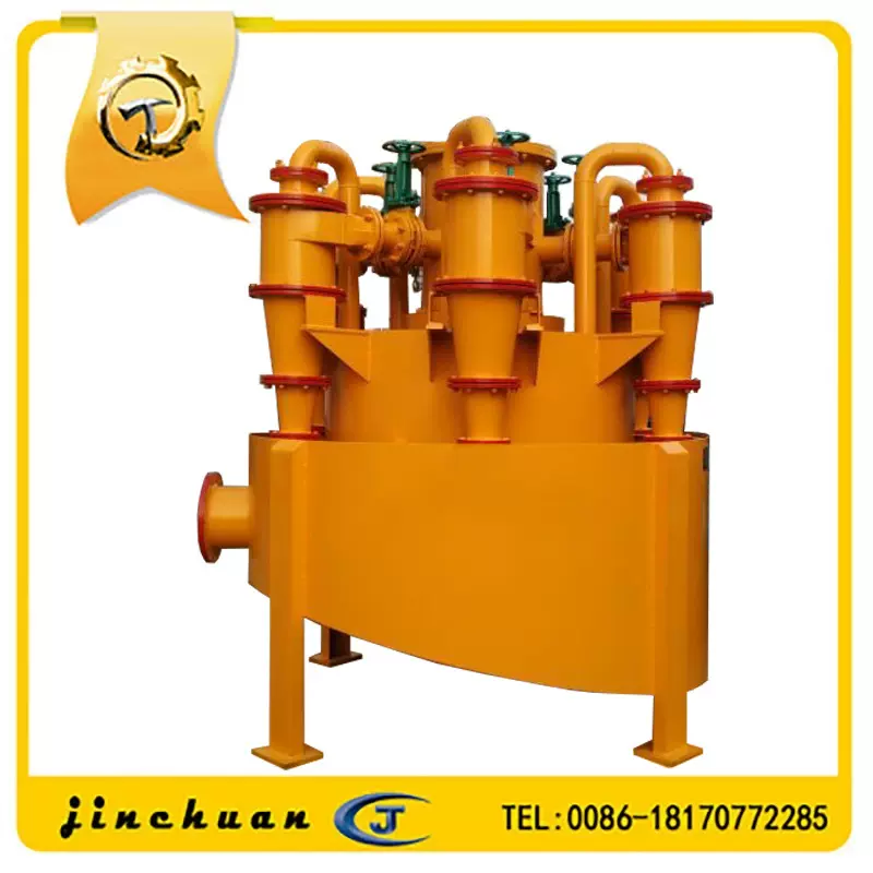 水力旋流器 除泥旋流器 浓缩旋流器价格 水力选矿设备