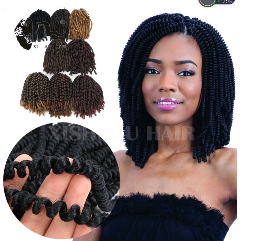Wholesale Women's African Wigs
