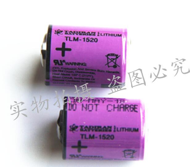 TADIRAN TLM-1520 TLM-1530 TLM-1550HPM/T以色列原装电池4.0v