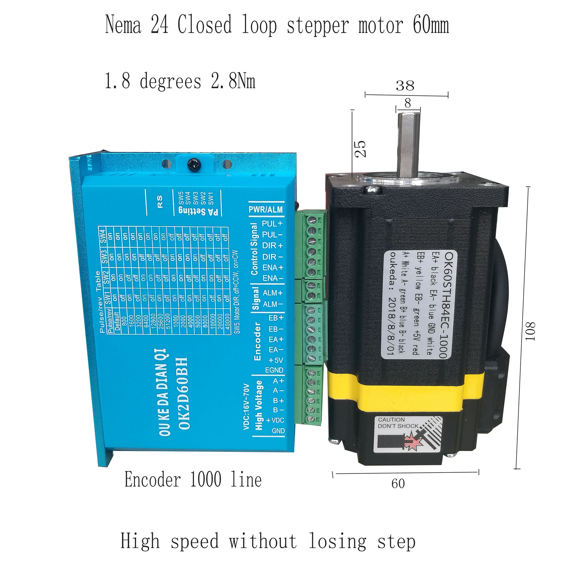 OK60STH84EC-1000 NEMA 24 闭环电机 2.8Nm 60闭环伺服电机