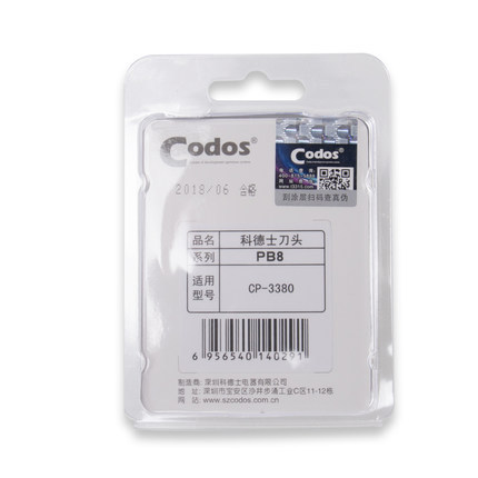 Original Codos Co. Pet Electric Hair Clipper Original Blade Accessory CP-3380 Blade, One Piece Drop Shipping