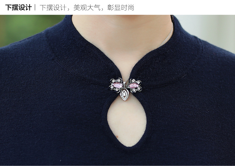 Gilet femme en Mélange de cachemire - Ref 3316316 Image 24