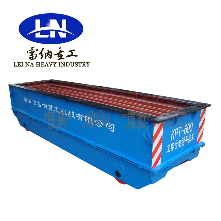 厂家制作耐高温防爆流水线自动焊接轨道行驶电动运输地轨牵引车